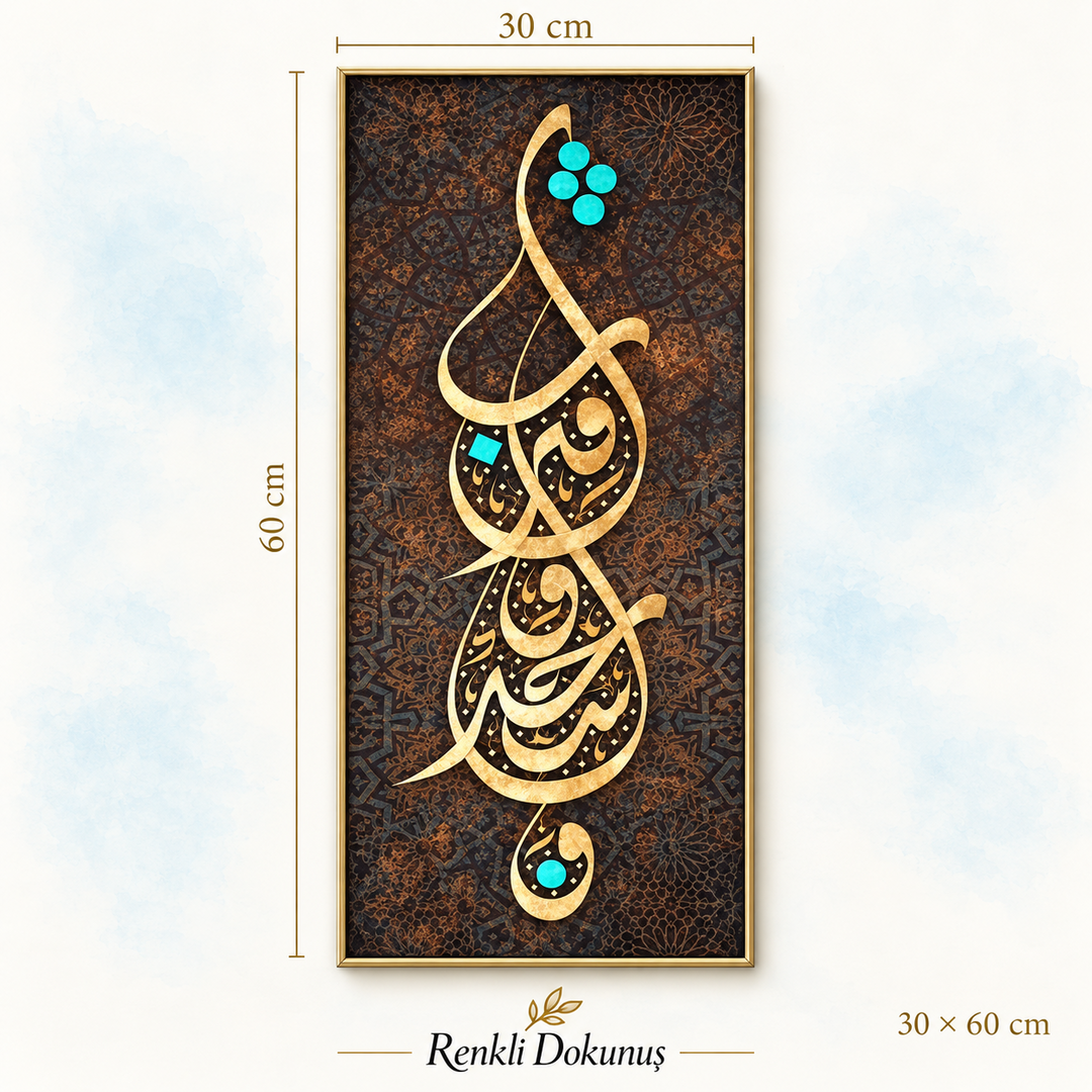 Alak suresi 30x60 Cm