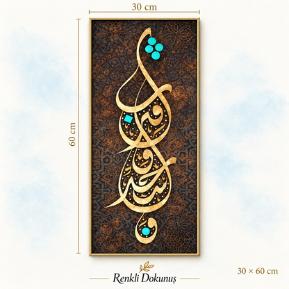 Alak suresi 30x60 Cm