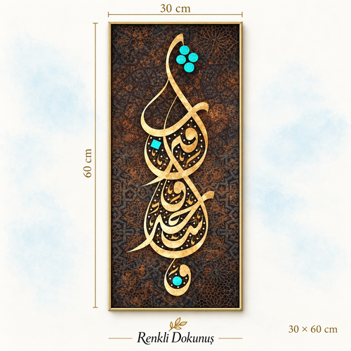Alak suresi 30x60 Cm