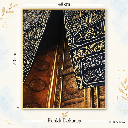 Kabe-i Muazzama Kapısı 50x65 Cm