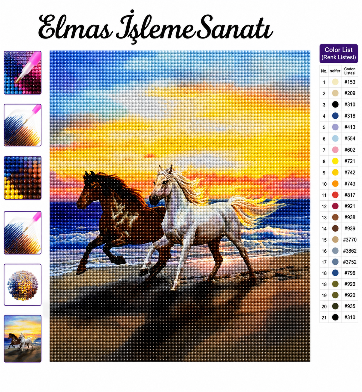 Dört Nala Koşu  30x30 cm