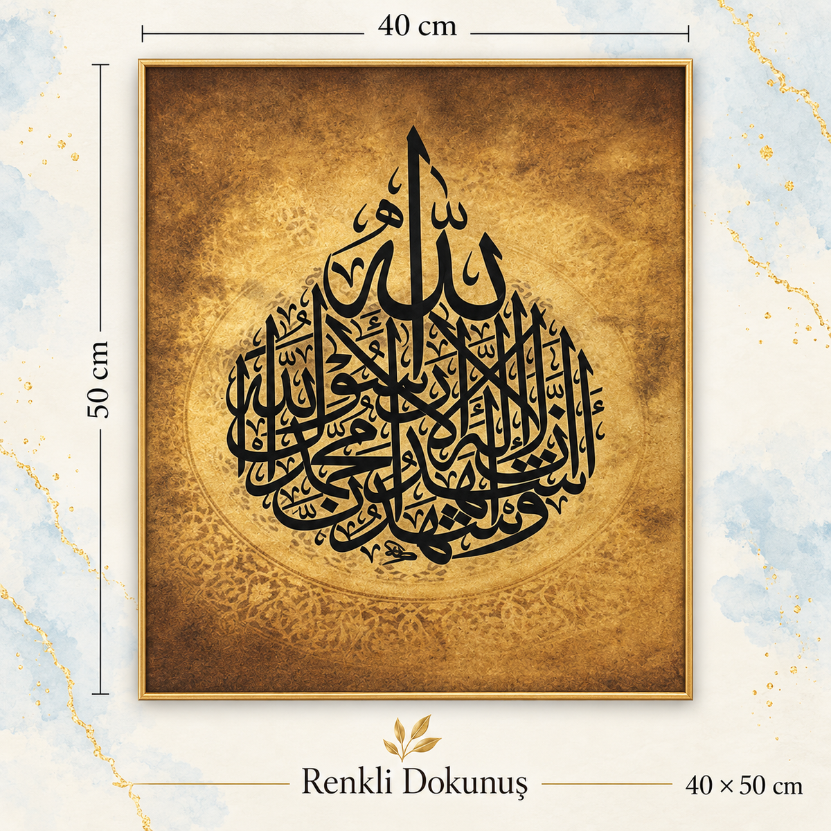 Kelime-i Şehadet 40x50 Cm